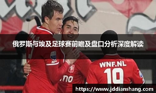 JN江南体育官方网站