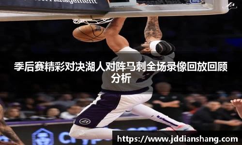 JN江南体育平台