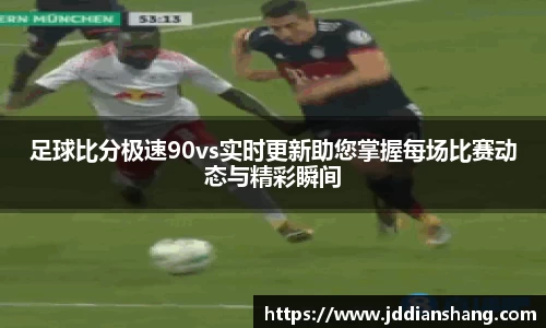 JN江南体育官方网站